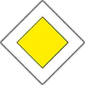 C06Priority road