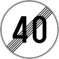 Posted speed limit ends (40km/h)