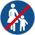 C17Pedestrian path ends