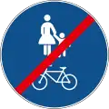 C19Pedestrian and bicycle path end