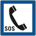 C41-1SOS