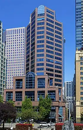 Image 9The HSBC Canada Building in Vancouver houses the headquarters for HSBC's Canadian subsidiary (from HSBC Bank Canada)