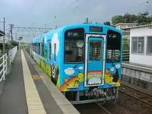 Series 100 train at platform