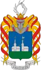 Coat of arms of Abaújkér