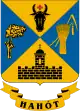 Coat of arms of Hahót