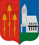 Coat of arms of Kilimán