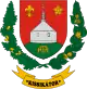 Coat of arms of Kissikátor