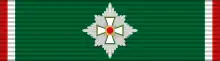 Ribbon