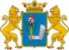 Coat of arms - Putnok