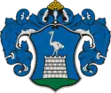 Coat of arms of Vas County