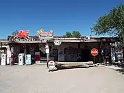 Hackberry General Store