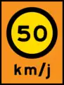 Temporary speed limit sign