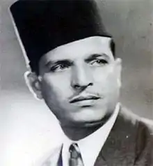 Hadj M'rizek