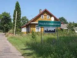 Road limit sign in Hajdukowszczyzna