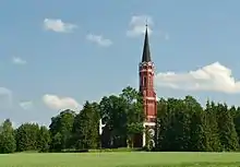Halliste St. Anna Church