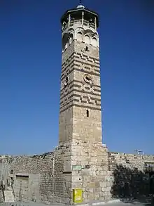 Nur Al-Din Mosque, Hama (1172)