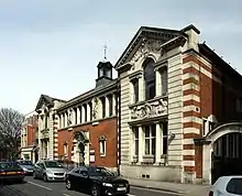 Hammersmith Library