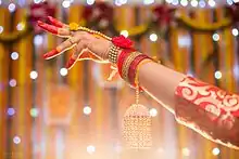 A Bengali Muslim Bride's hand on her Gaye Holud, Bangladesh