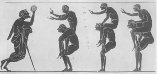 Youths playing a ball game, circa 500 B.C.