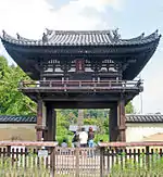 Hannya-ji's rōmon, a National Treasure