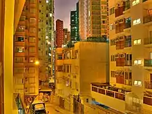 Image 12Happy Valley apartment blocks (from Culture of Hong Kong)