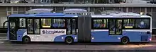 Image 172A Scania TransJakarta bus in Harmoni Central Busway Station, Jakarta. (from Articulated bus)