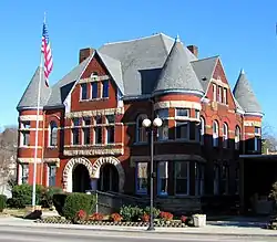 Harriman City Hall