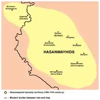 Image 5Hasanwayhid dynasty (10th–11th century). (from History of the Kurds)