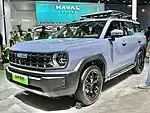 Haval Cool Dog