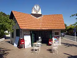 Clock Tower Building (1914)