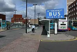 The previous station in 2007
