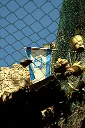 A net installed in the Old City to prevent garbage dropped by Israeli settlers into a Palestinian area.