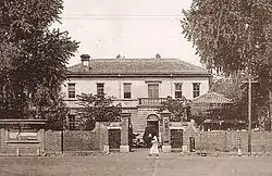 South Pyongan Provincial Office during Korea under Japanese rule's period,ruling the province as Heian'nan-dō.