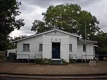 The Rest Room, Helidon, Queensland. Opened 1957.