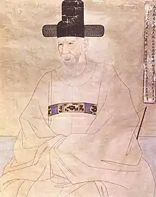 Portrait of Heo Mok (1677)