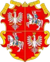 Coat of arms of Polish–Lithuanian Commonwealth