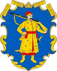 Coat of arms of Zaporizhian Host