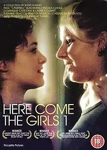 Here Come The Girls DVD Cover.