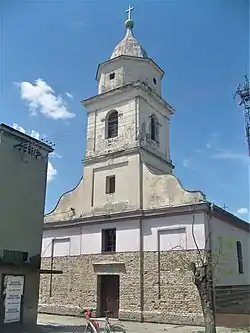 The Holy Trinity Catholic Church