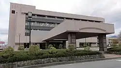 Higashine City Hall