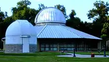 Photo of Highland Road Park Observatory in Baton Rouge, Louisiana