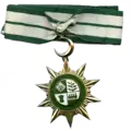 Neck Medal for the 1957-75 version of Hilal-e-Pakistan