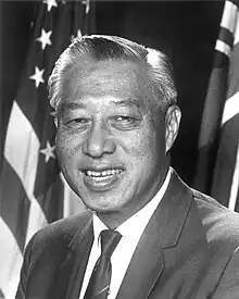 Hiram Fong(October 15, 1906 – August 18, 2004), first Chinese-American and Asian-American elected United States Senator