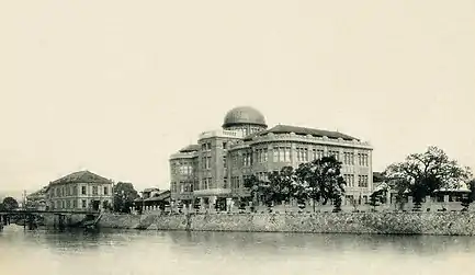 The Hiroshima Products Exhibition Hall in its original condition, 1920s