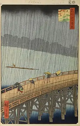 Sudden Shower Over Shin-Ohashi Bridge and Atake, Hiroshige, 1857One of the One Hundred Famous Views of Edo