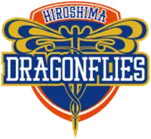 Hiroshima Dragonflies logo