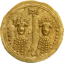 Gold histamenon of Zoë and Theodora, 1042