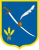 Coat of arms of Hlobyne