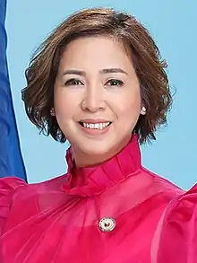 HoR Official Portrait Sol Aragones.jpg