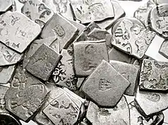 Hoard of mostly Mauryan coins.